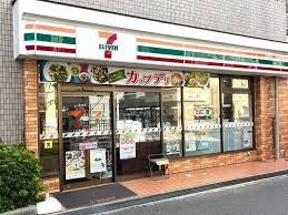 16/20 その他画像