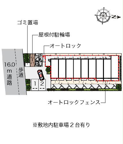 10/11 その他画像