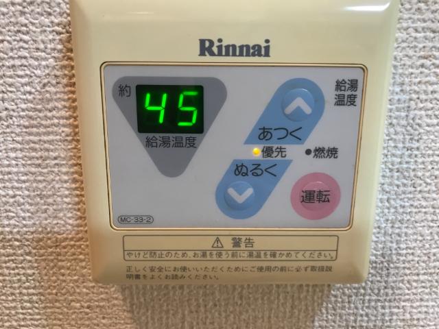 15/30 設備