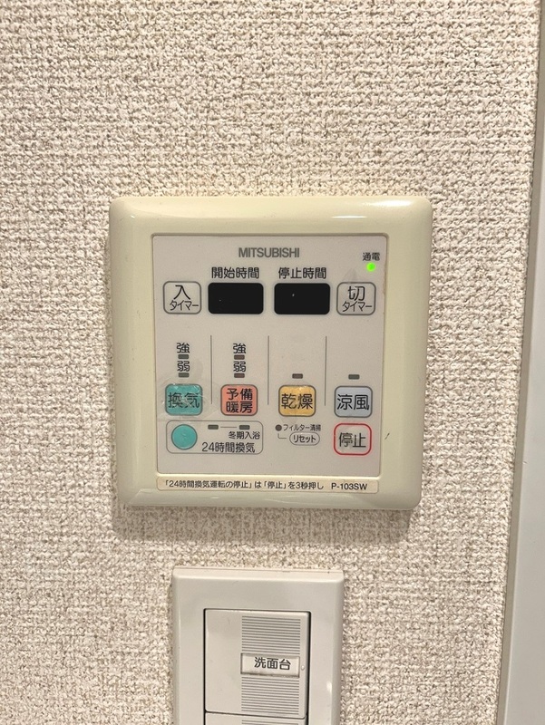 14/20 その他画像