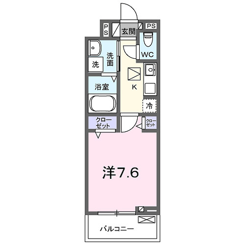 フリージアの間取り