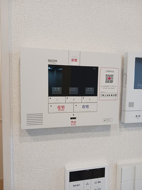 13/20 その他画像