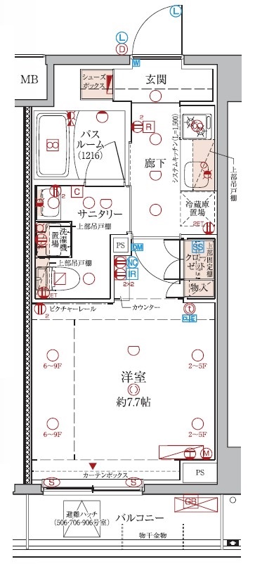 間取