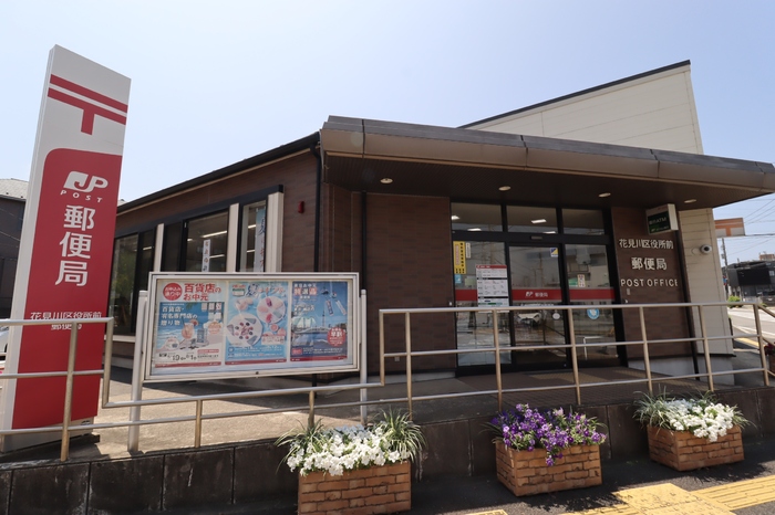 仮称D-ROOM花園3丁目の外観