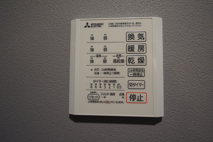 18/21 その他画像