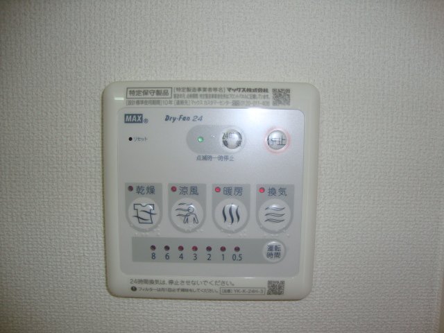 19/28 その他画像