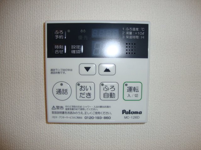 22/28 その他画像