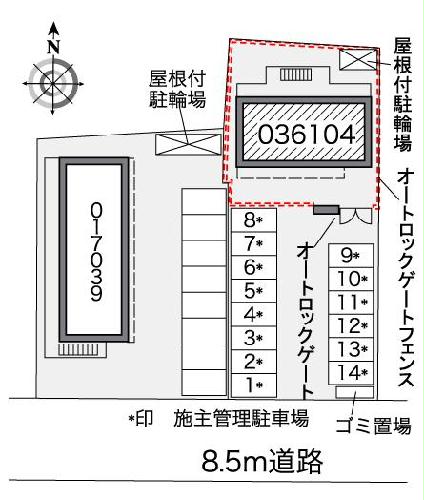 その他画像