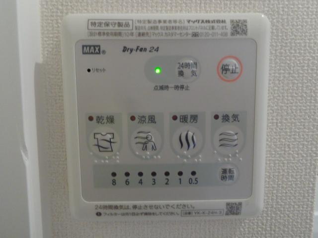 20/29 その他画像