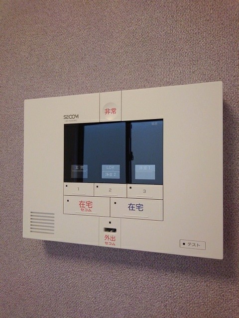 14/17 その他画像