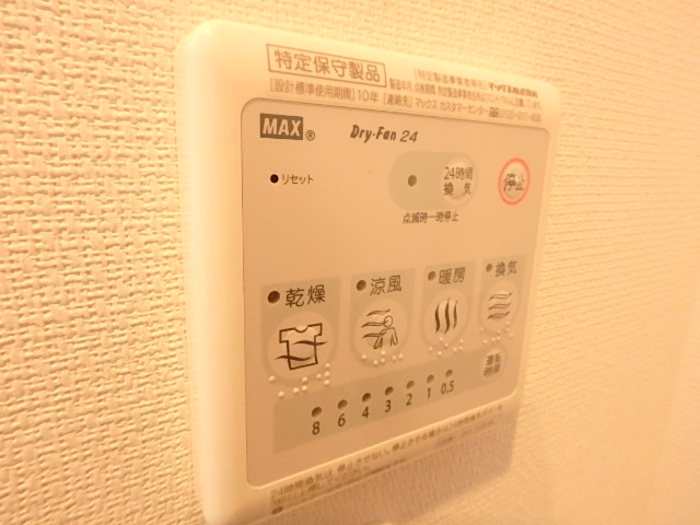 17/26 その他画像