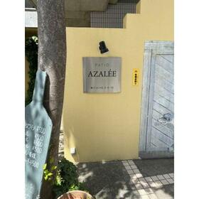 5/5 エントランス