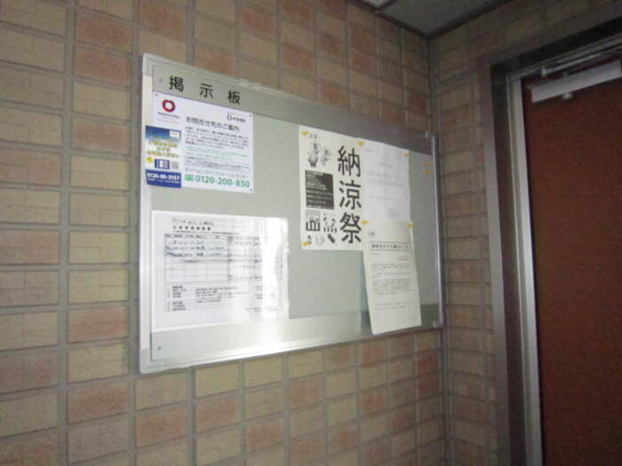 14/22 その他画像