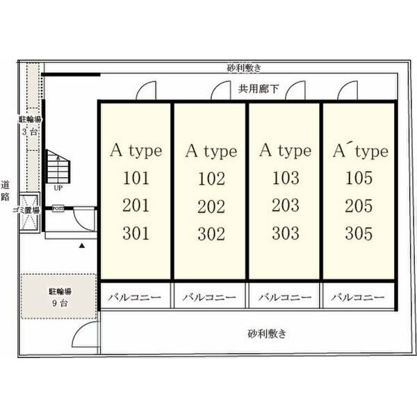 14/15 その他画像