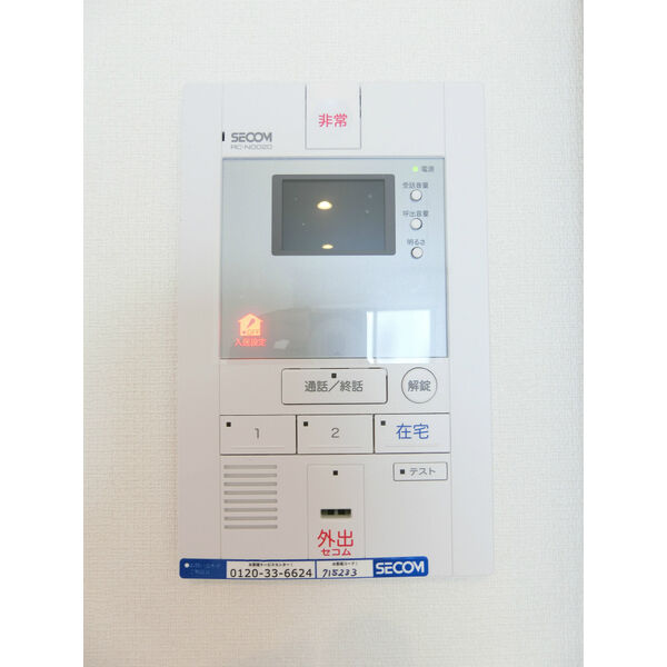 11/15 その他画像