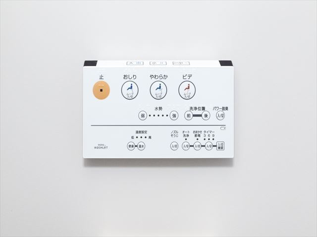 17/17 その他画像