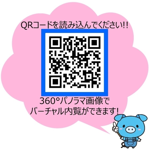 15/30 その他画像