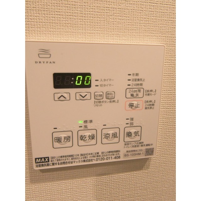 16/30 その他画像
