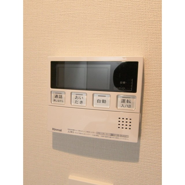 17/30 その他画像