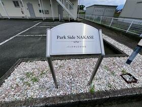 3/16 その他画像