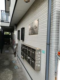 16/16 その他画像