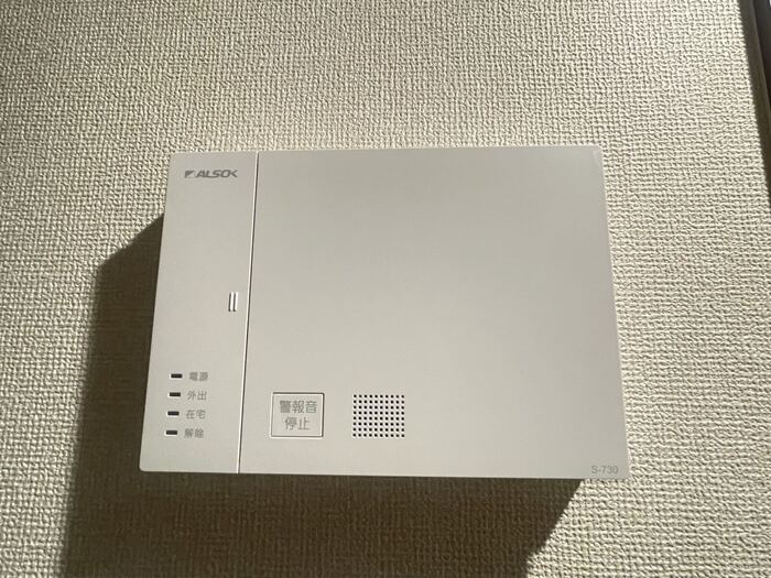 11/20 設備