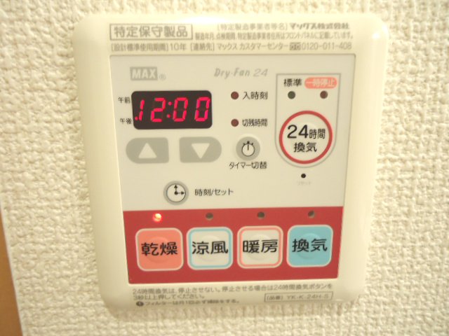 18/28 その他画像