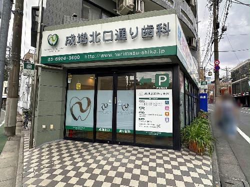 10/13 その他画像