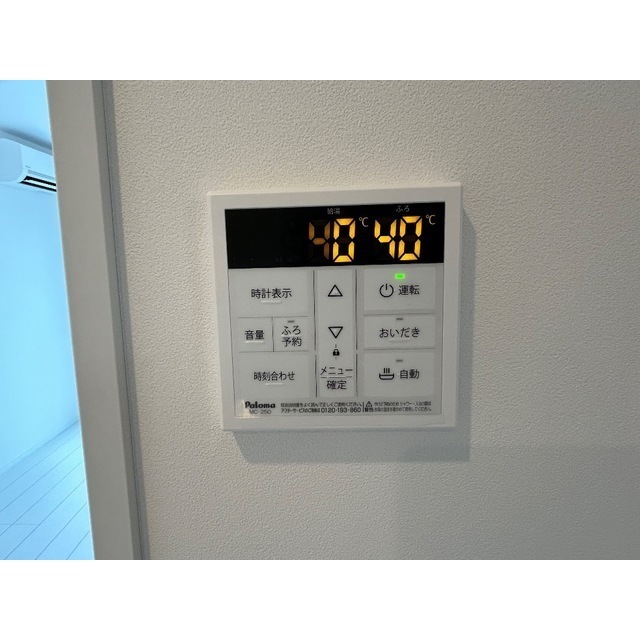 21/26 その他画像