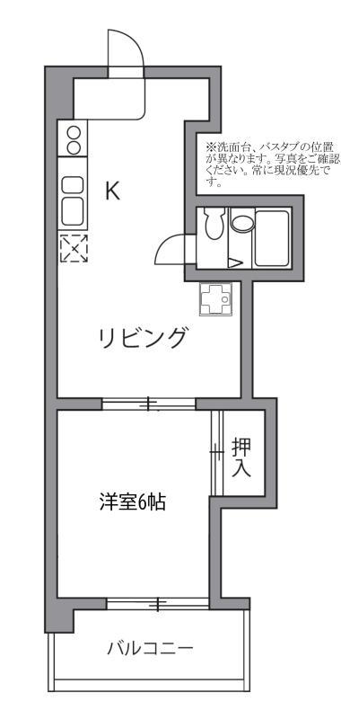 アミューズハウスの間取り