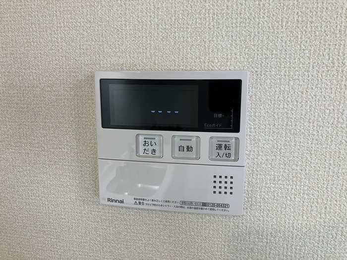 15/15 その他画像