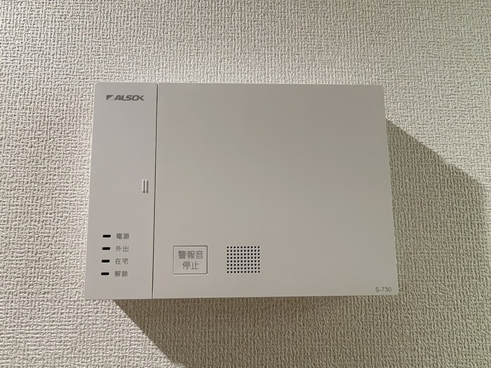 13/20 設備