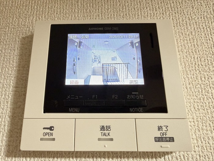 14/20 設備