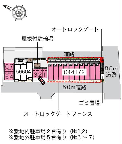 11/14 その他画像