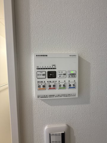 12/17 バルコニー