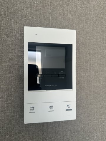 14/17 その他画像