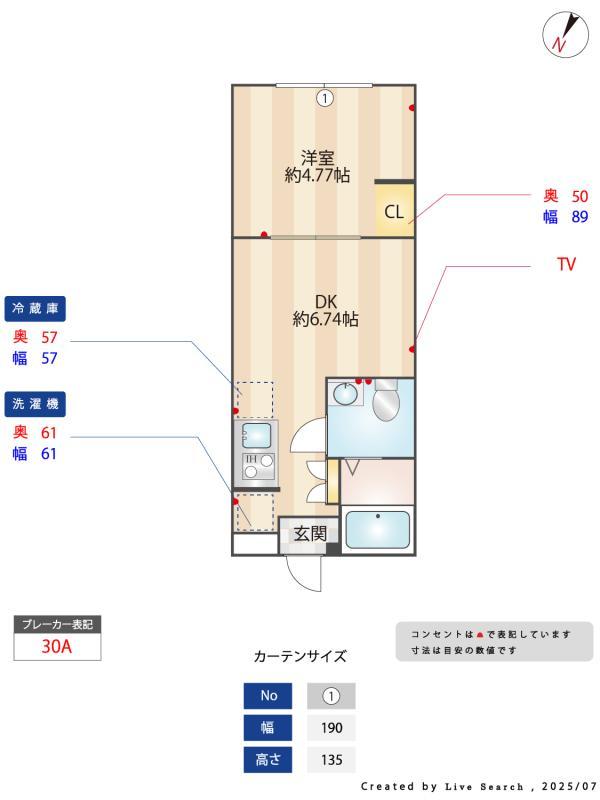 17/18 その他画像