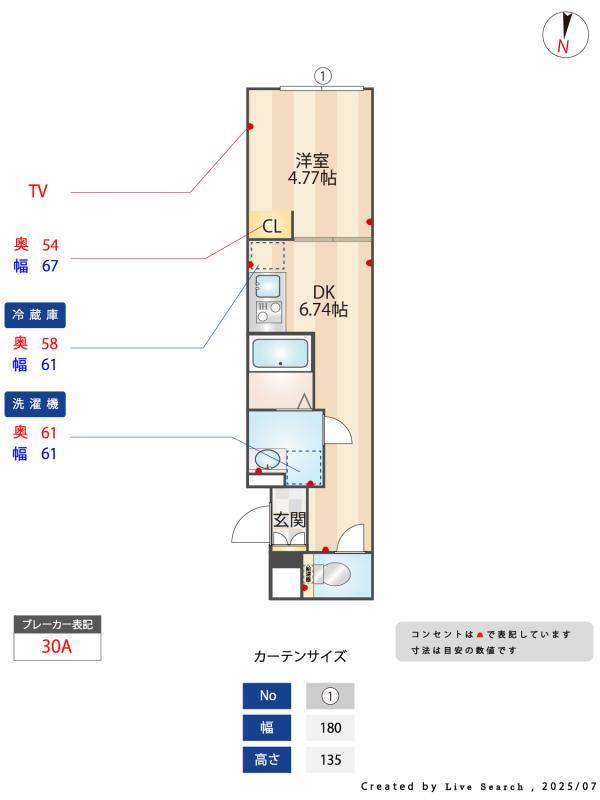 17/18 その他画像