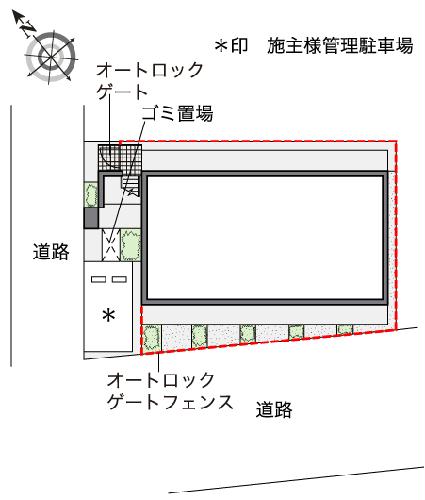 11/14 その他画像
