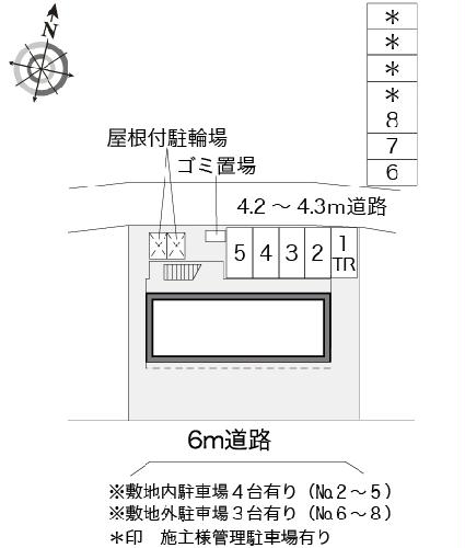 11/18 その他画像