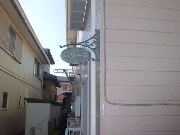 22/25 エントランス