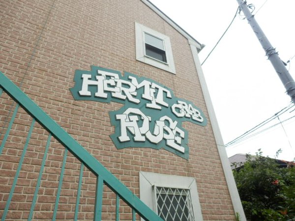 20/21 エントランス