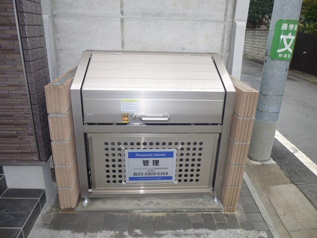 8/15 その他画像