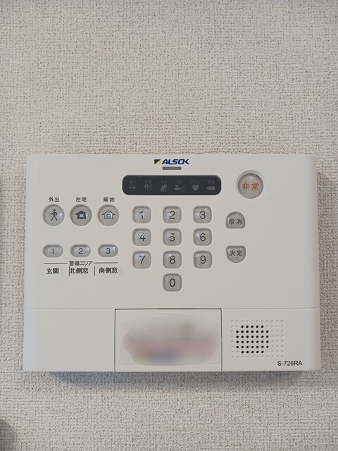 13/20 その他画像