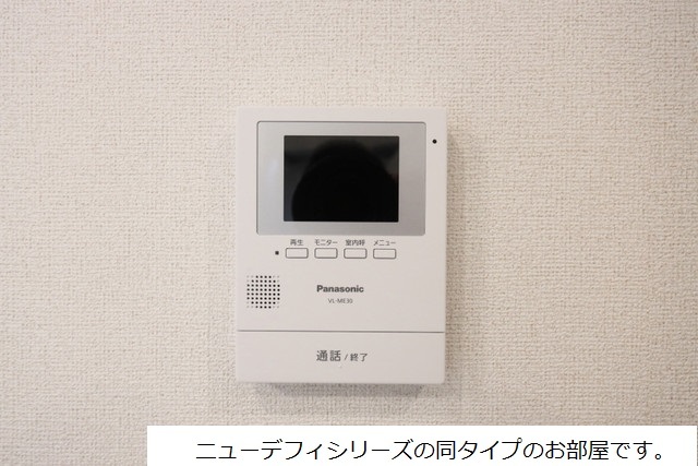 13/20 その他画像