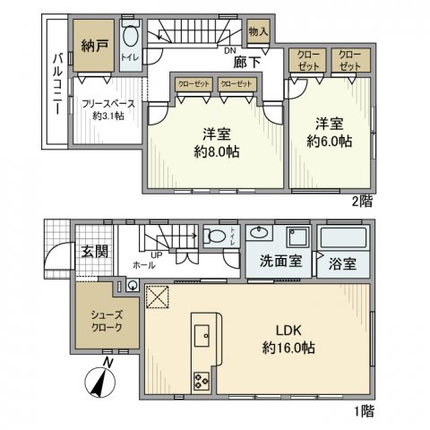飯島町戸建の間取り