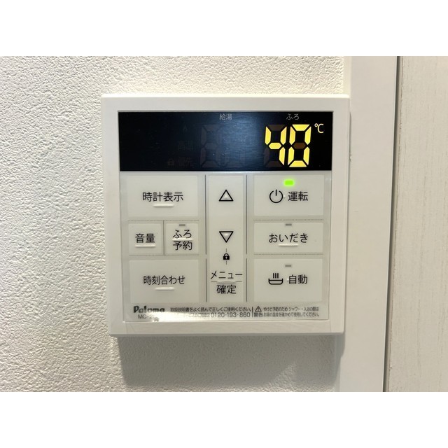 18/23 その他画像