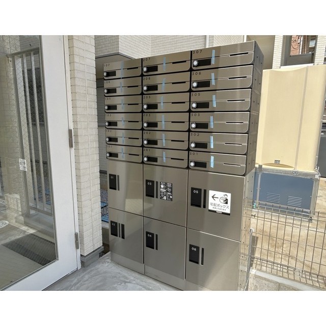 20/23 その他画像