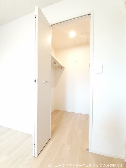 5/20 収納