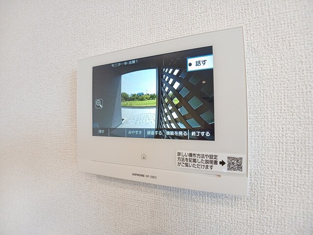 14/20 その他画像